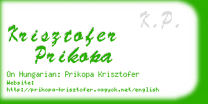 krisztofer prikopa business card